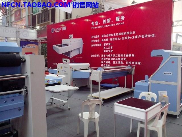 供應(yīng)整燙設(shè)備縫前設(shè)備廠家直銷預(yù)縮機整燙設(shè)備,縫前設(shè)備廠家直銷/預(yù)縮機