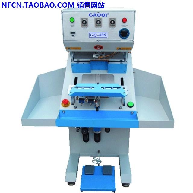 縮水定型機圖片/縮水定型機樣板圖 (3)