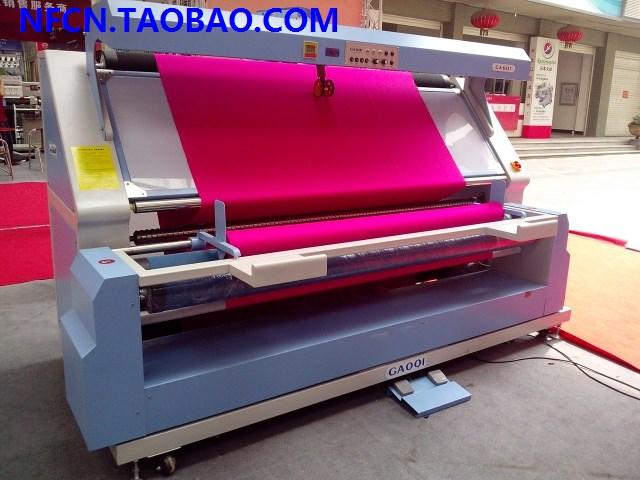 供應(yīng)什么牌子驗(yàn)布機(jī)好哪個(gè)公司驗(yàn)布機(jī)好用