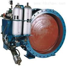 供應(yīng)HD7X41X蓄能器式液控緩閉止回蝶閥專業(yè)生產(chǎn)批發(fā)