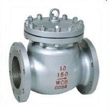 供應美標鑄鋼旋啟式止回閥H44H報價