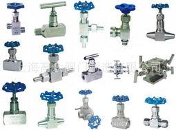 供應(yīng)針型閥J23W價(jià)錢(qián)，溫州針型閥J23W批發(fā)，針型閥J23W*價(jià)