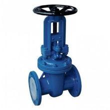 供應(yīng)襯氟閘閥Z41F46