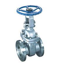 供應(yīng)不銹鋼美標(biāo)閘閥Z41W