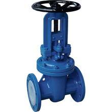 供應(yīng)襯氟閘閥Z41F46