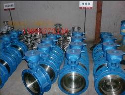 供應鑄鋼軟密封閥蘭蝶閥Q3/6/941X