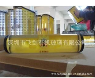 供應(yīng)*紙巾盒亞克力面巾盒餐巾盒/DIY創(chuàng)意盒，*抽紙盒，廠家直銷
