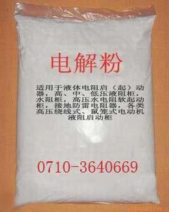 供應湖北直流電機調(diào)速器