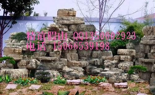 供應(yīng)常年制作大型假山流水瀑布