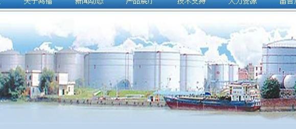 供應(yīng)白電油6#