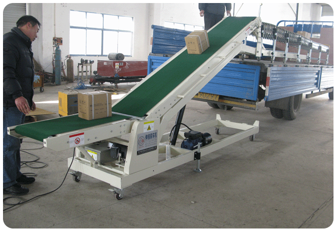 供應(yīng)紙箱裝車機(jī)