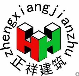 天津正祥科技有限公司