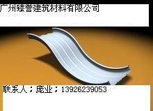 廣州臻譽(yù)供應(yīng)廣東省 梅州 潮州 鋁鎂錳板，直立鎖邊屋面板