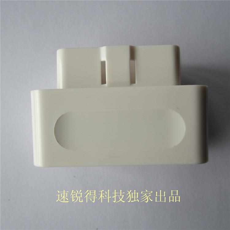 供應(yīng)EST527-P遠程診斷終端OBD模塊