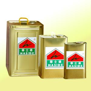 供應東莞MIBK批發(fā)價格