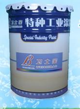供應山東馬路劃線漆濟寧標線涂料