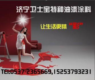 供應(yīng)河南高溫防腐涂料耐高溫漆，山東防腐油漆生產(chǎn)廠家價(jià)格