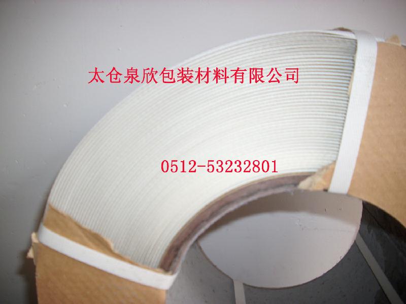 供應(yīng)半自動(dòng)低臺(tái)打包機(jī)