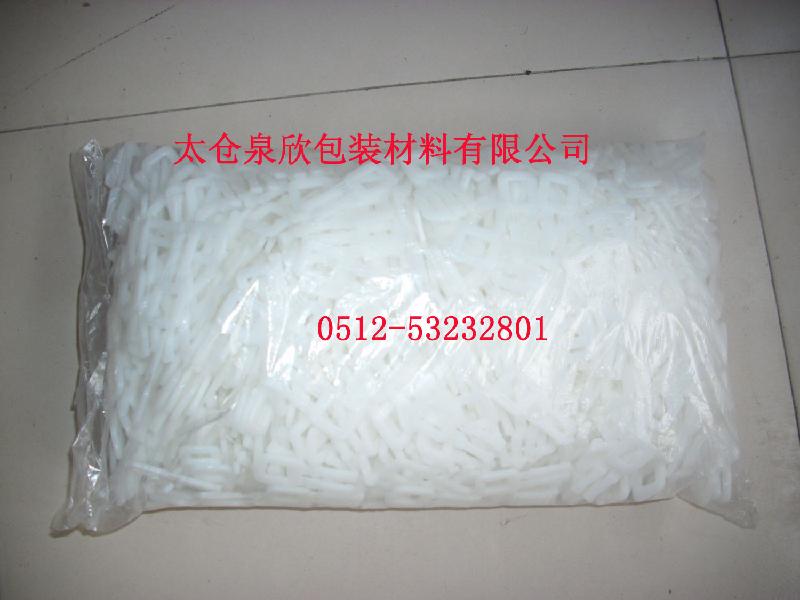 供應(yīng)積水打包扣哪里找