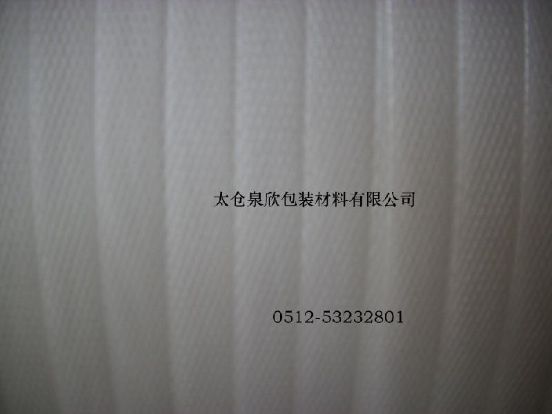 供應(yīng)PP打包帶/PP打包帶價格/PP打包帶售價