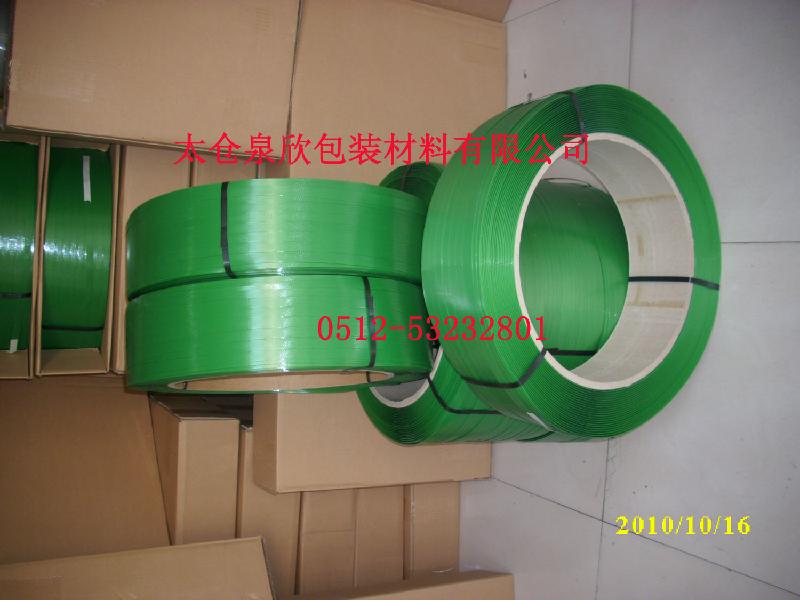 供應(yīng)打包扣/打包扣供應(yīng)商/打包扣廠家批發(fā)價(jià)格