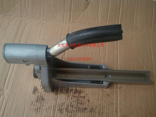 供應(yīng)封口機(jī)售價(jià)