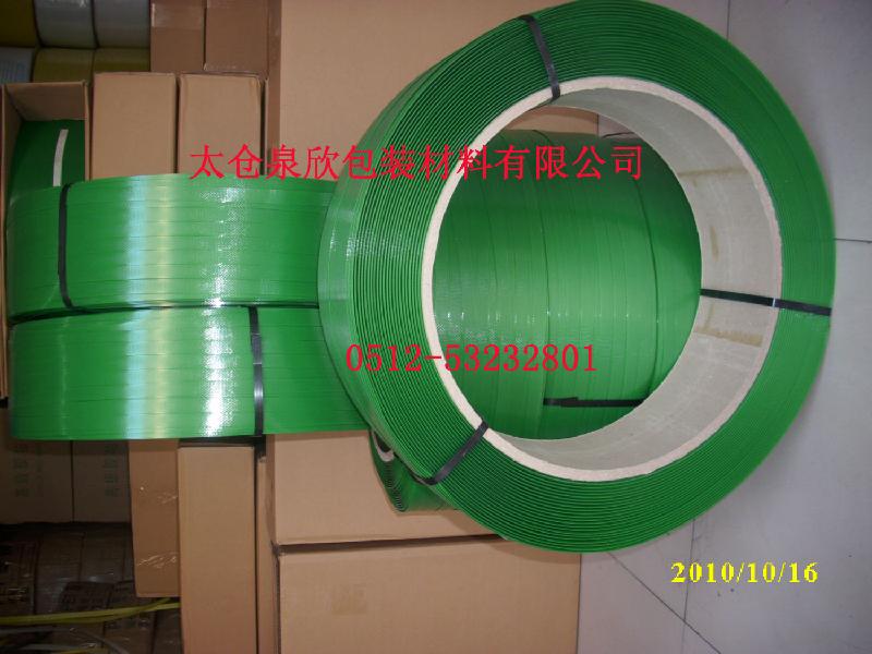 江蘇太倉專業(yè)生產(chǎn)PET塑鋼帶廠家圖片