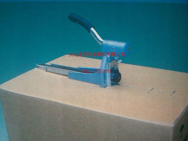 供應(yīng)封口機(jī)售價(jià)