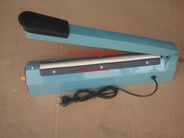 供應(yīng)太倉PFS-200封口機(jī)