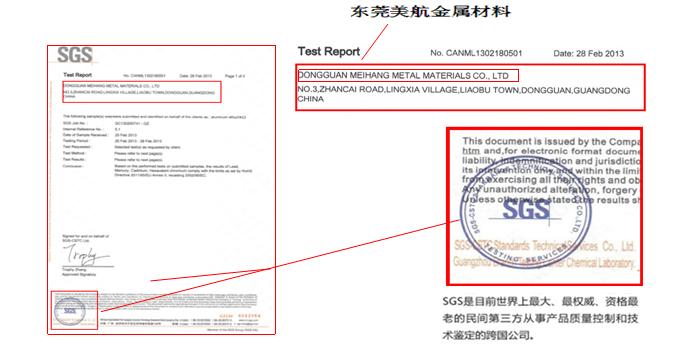 供應(yīng)西南鋁板1100純鋁板1100鋁板廠家