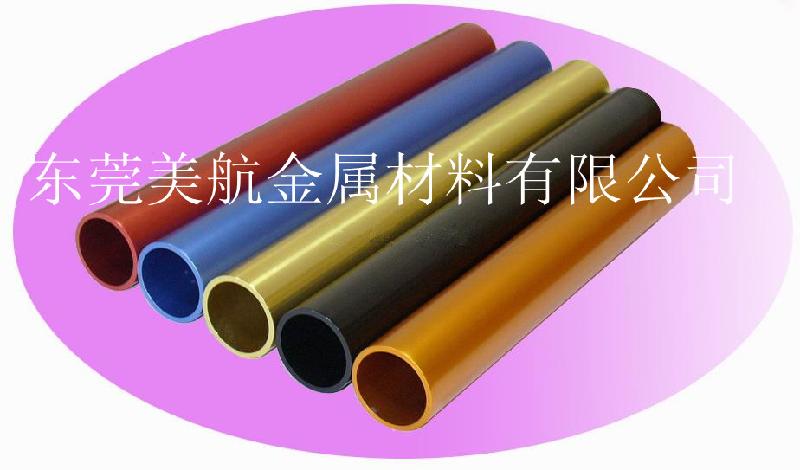 供應2011T4鋁管2011鋁材廠家美航金屬