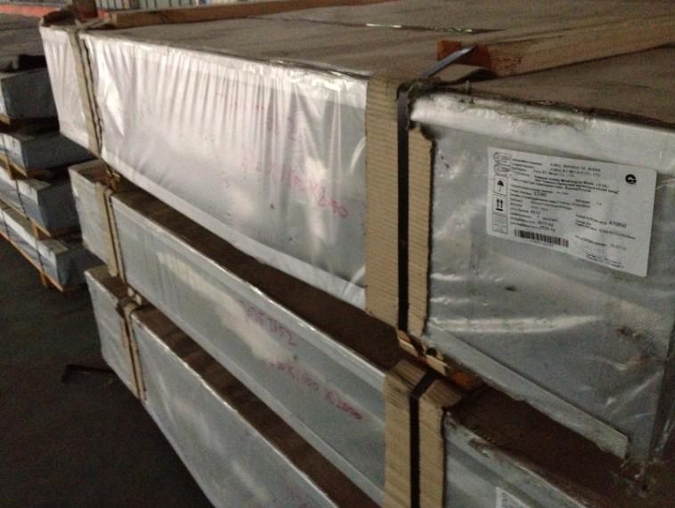 7075T6鋁板圖片/7075T6鋁板樣板圖 (2)