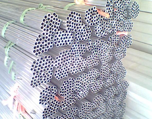 供應(yīng)7075T6鋁管/無縫鋁管7075T6/7075鋁管美航金屬現(xiàn)貨