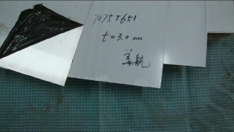 供應(yīng)7075T6鋁薄板/7075T6薄鋁板