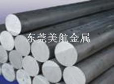 供應2A12T4鋁棒精拉2A12T4鋁棒2A12T4美航金屬現貨供應
