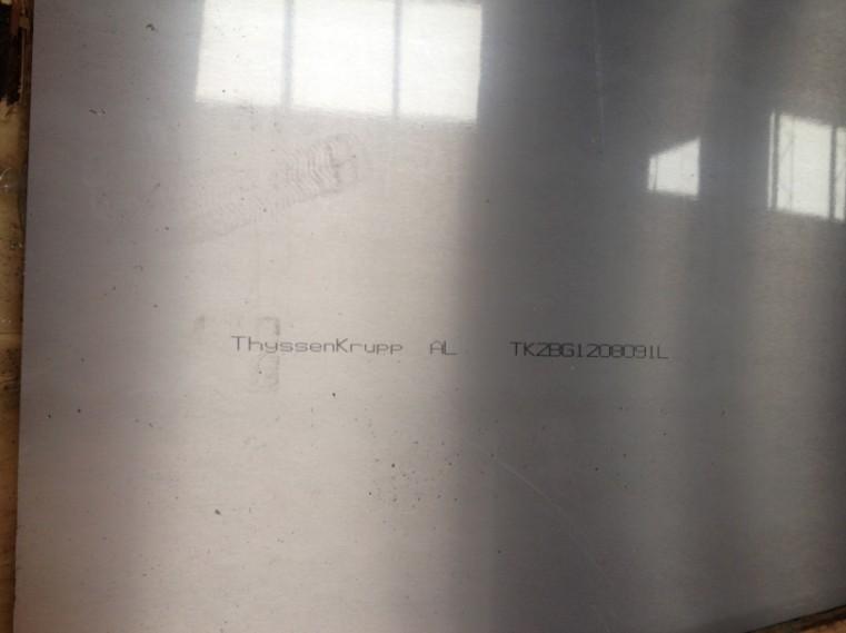 供應(yīng)西南鋁板1100純鋁板1100鋁板廠家