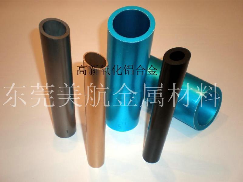 供應2011T4鋁管2011鋁材廠家美航金屬