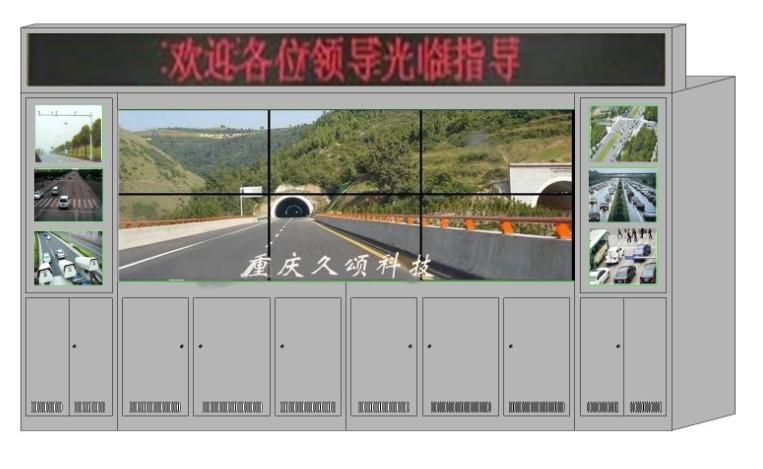 供應(yīng)久頌電視墻