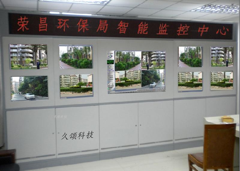供應(yīng)久頌電視墻
