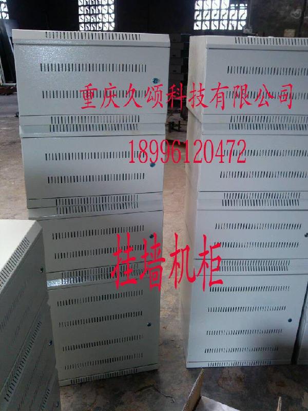 供應(yīng)掛墻機(jī)柜