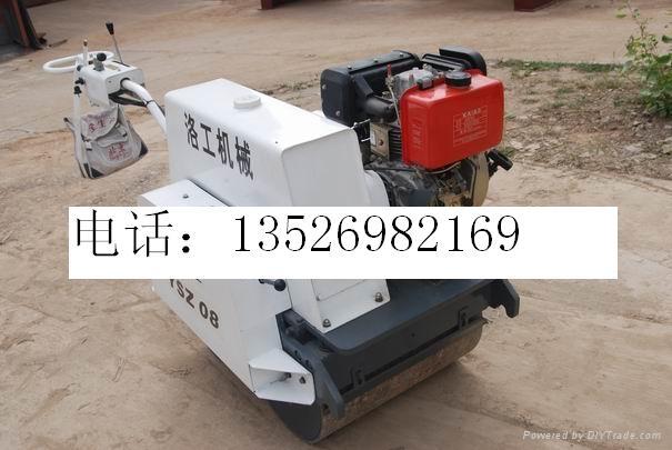 供應洛陽3噸單鋼輪振動壓路機