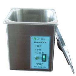 小型超聲波清洗器JP-C50A圖片