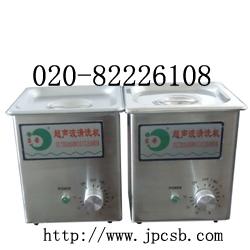 超聲波清洗機(jī)JP-C50C圖片