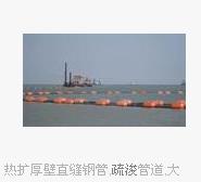 供應(yīng)疏浚管線批發(fā)商  疏浚管線生產(chǎn)廠家