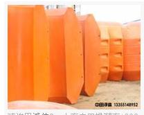 供應(yīng)浮體廠家供應(yīng)