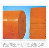 浮體生產(chǎn)供應(yīng)商圖片