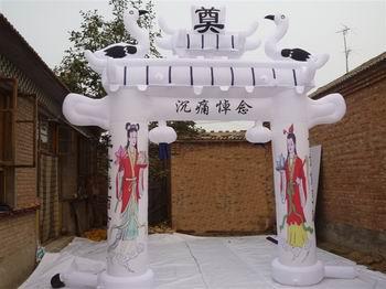 供應(yīng)銀川喪事用品，銀川喪事用品批發(fā)商-山東嘉祥新天地氣模廠