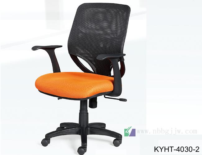 科陽之星職員椅/辦公室電腦椅圖片/科陽之星職員椅/辦公室電腦椅樣板圖 (2)