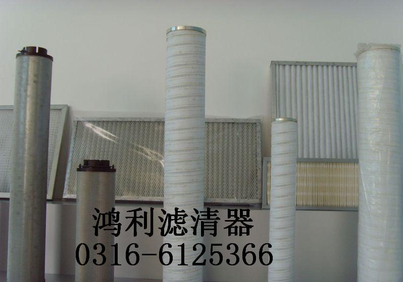 供應(yīng)瓦斯管道濾芯批發(fā)廠