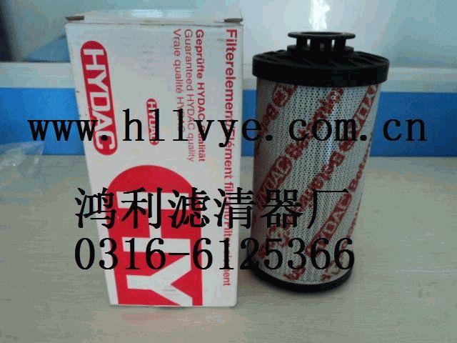 供應(yīng)高精密濾清器生產(chǎn)廠家